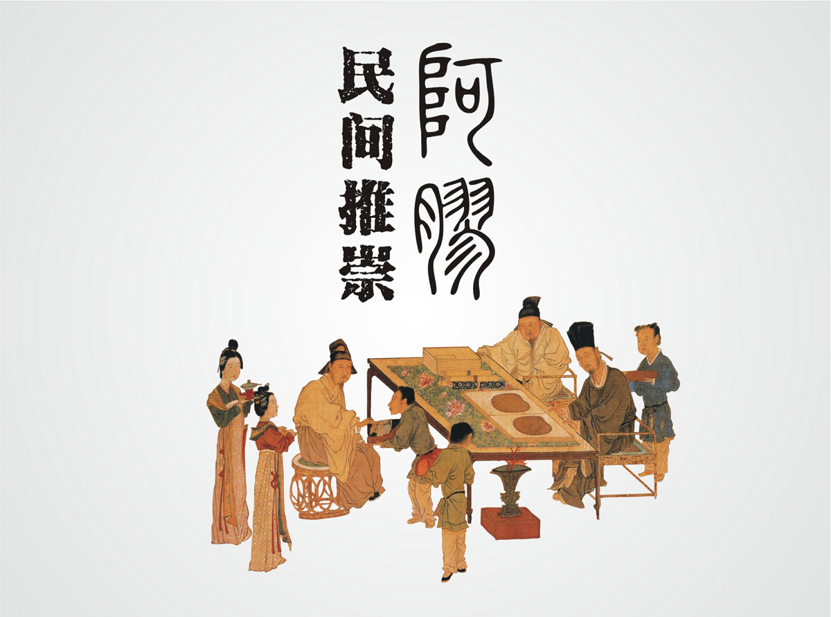 神農(nóng)藥業(yè)阿膠珠包裝設(shè)計(jì)