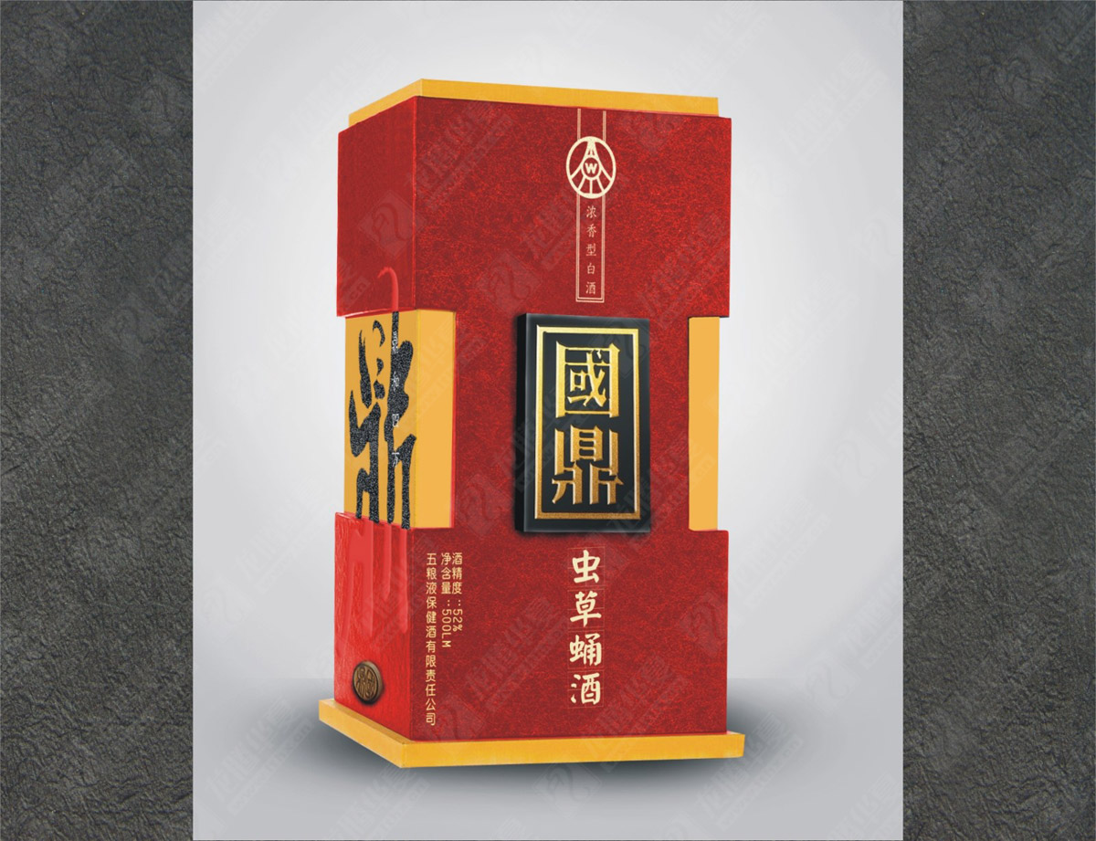 五糧液保健酒創(chuàng)意包裝設計|酒包裝設計|白酒包裝設計效果圖|酒類包裝