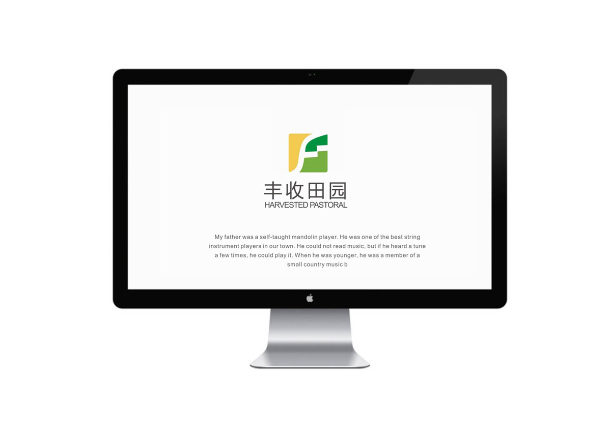 彭祖長壽和豐收田園LOGO設(shè)計|田園公司LOGO設(shè)計|田園企業(yè)VI視覺形象設(shè)計公司