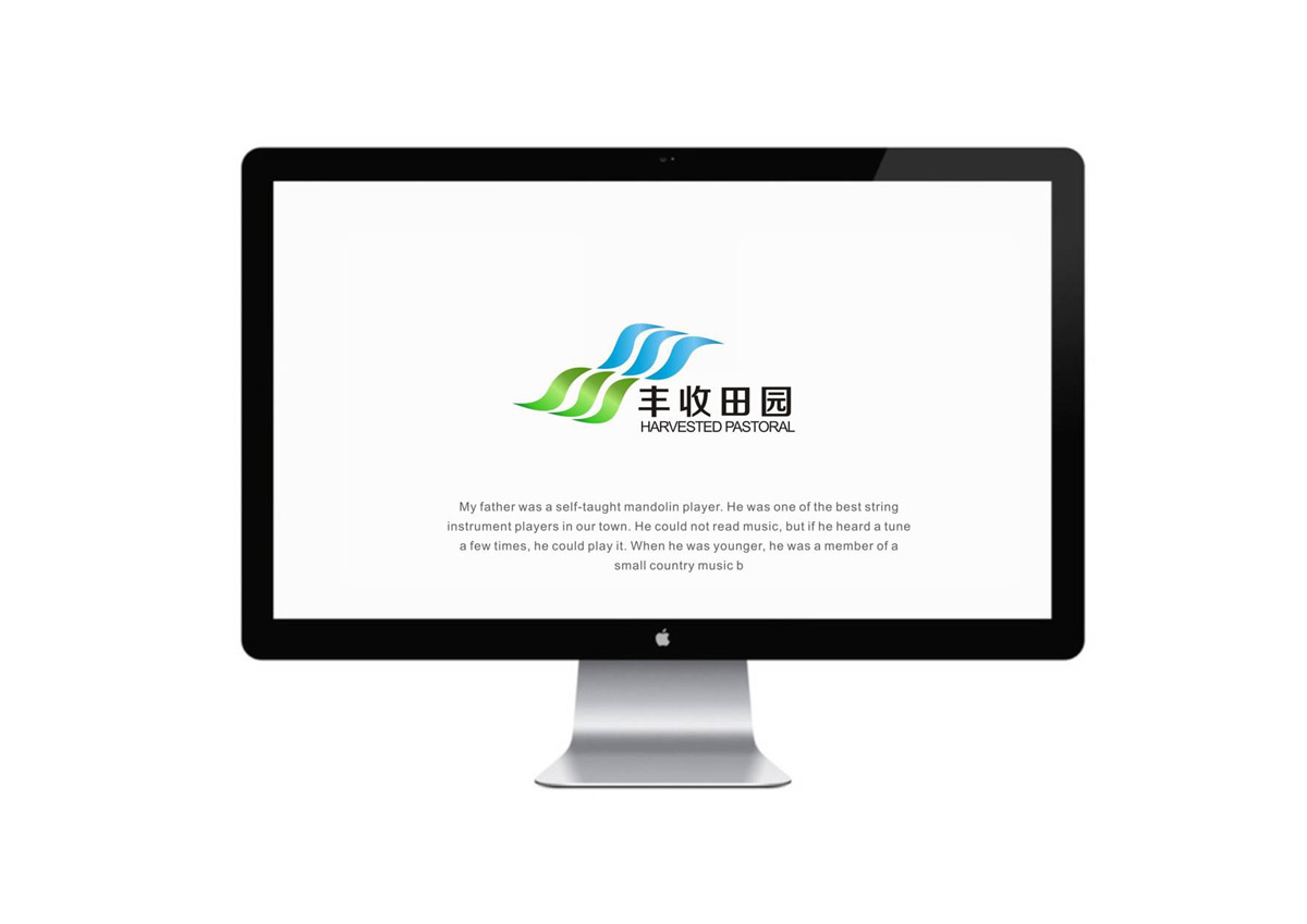 彭祖長壽和豐收田園LOGO設(shè)計|田園公司LOGO設(shè)計|田園企業(yè)VI視覺形象設(shè)計公司