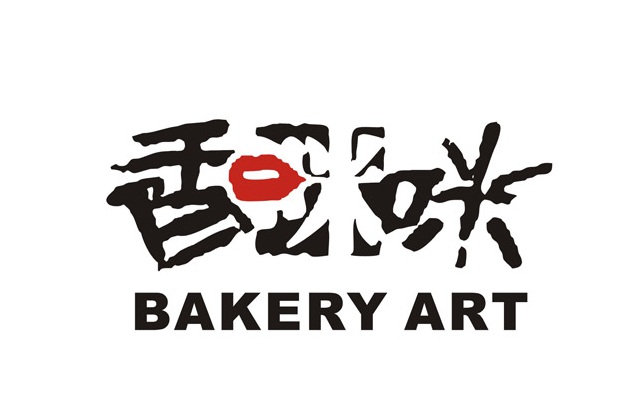 香咪咪食品LOGO設計_成都食品LOGO設計公司