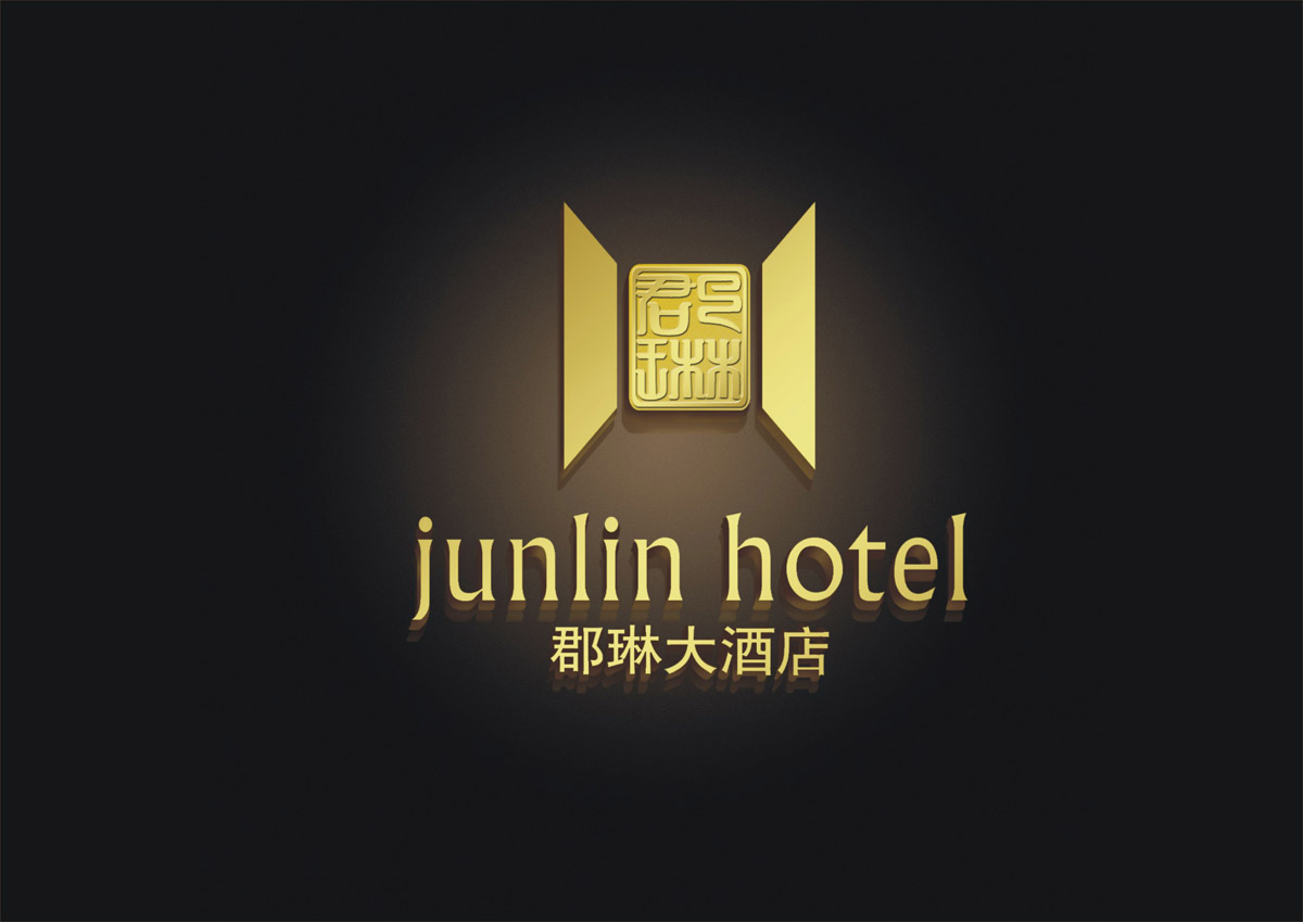 郡琳酒店LOGO設計_成都酒店LOGO設計公司_成都酒店VI設計公司_成都酒店品牌設計公司