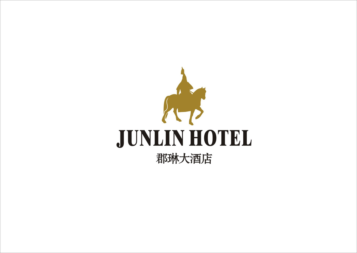 郡琳酒店LOGO設計_成都酒店LOGO設計公司_成都酒店VI設計公司_成都酒店品牌設計公司