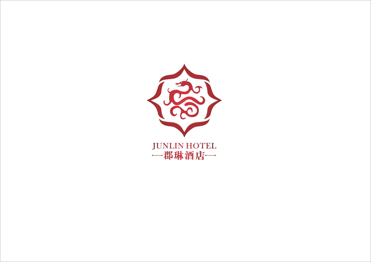 郡琳酒店LOGO設計_成都酒店LOGO設計公司_成都酒店VI設計公司_成都酒店品牌設計公司