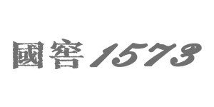 國(guó)窖1573