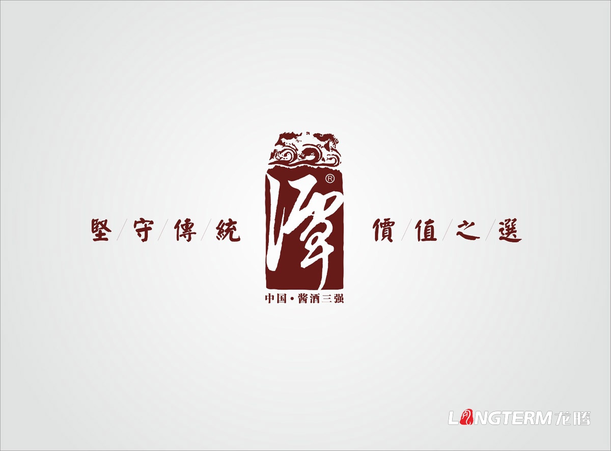 四川品牌形象設(shè)計服務(wù)|成都品牌VI及LOGO標(biāo)志設(shè)計公司|四川品牌推廣宣傳物料設(shè)計