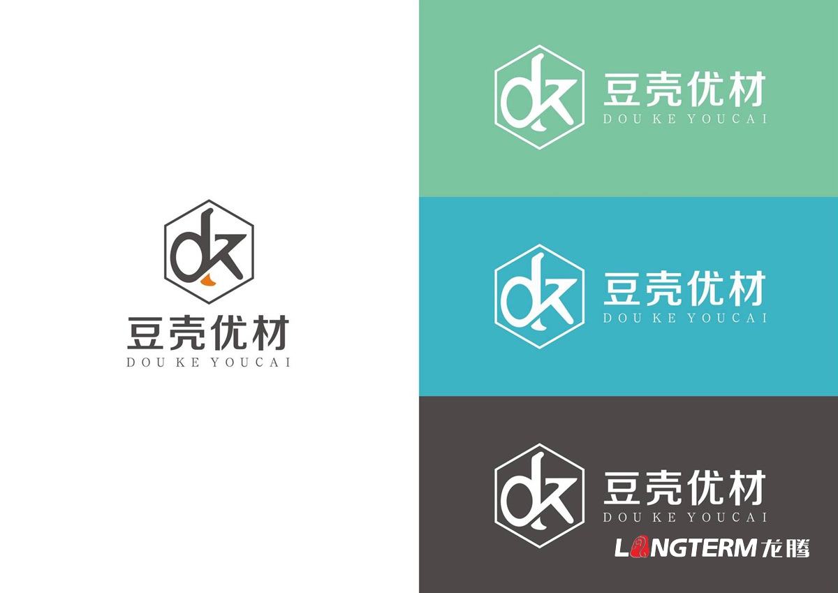 中通節(jié)能建材豆殼優(yōu)材簡約LOGO設計