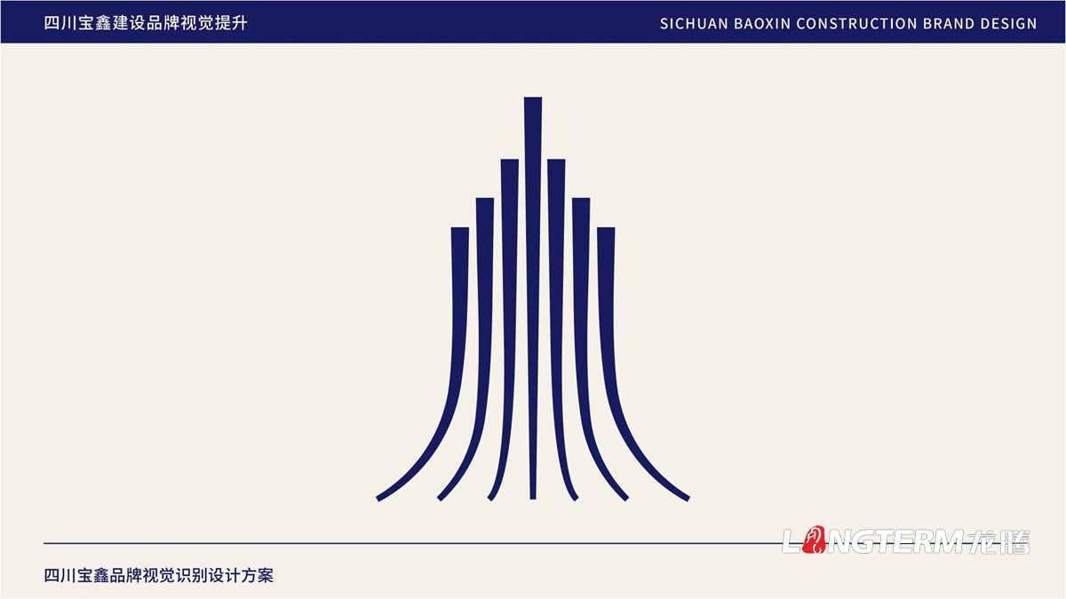 四川龍騰：誠實做事的成都LOGO設計公司_成都好的品牌VI標志策劃設計公司