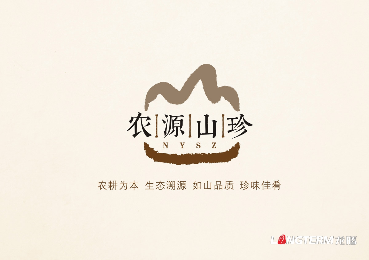 品牌標志符號化|好的LOGO視覺形象需要與傳播相得益彰