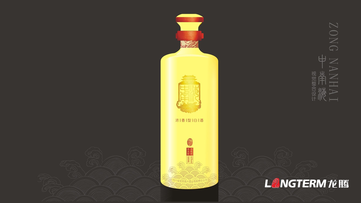 宜賓高興白酒精品禮盒包裝設(shè)計(jì)公司_白酒品牌視覺(jué)呈現(xiàn)效果圖