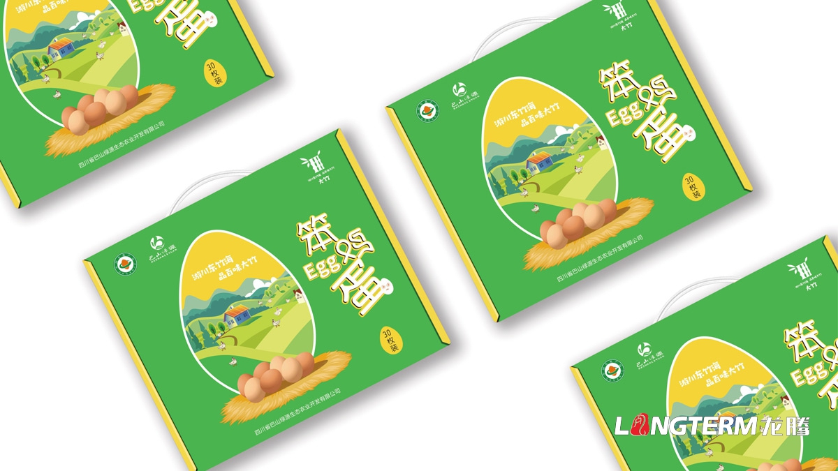 大竹特產(chǎn)笨雞笨雞蛋包裝設(shè)計_達州市農(nóng)產(chǎn)品包裝設(shè)計