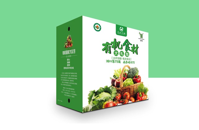 大竹有機食材包裝設(shè)計