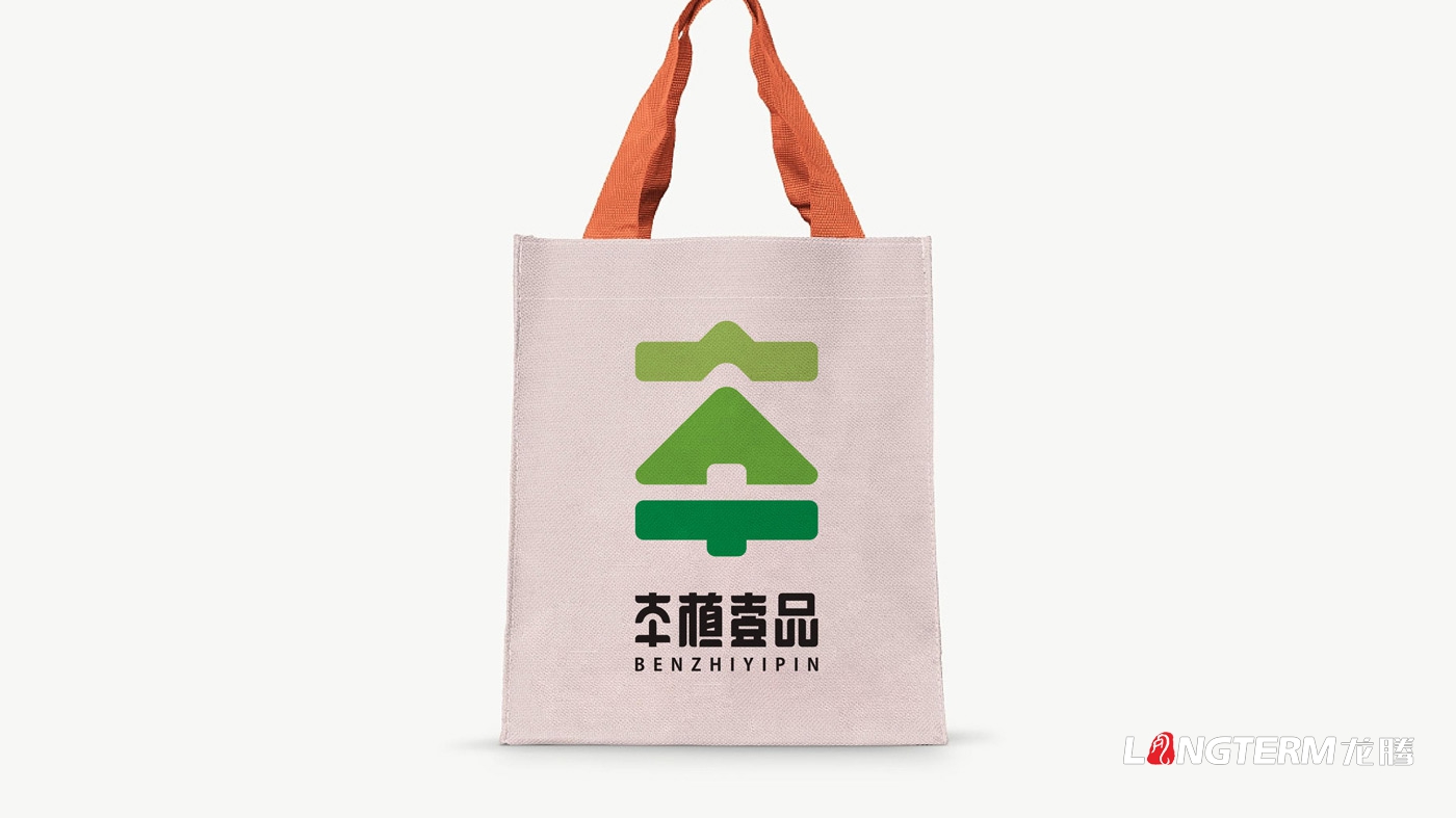 本植壹品LOGO設(shè)計_成都太禾五谷健康管理有限公司品牌視覺形象設(shè)計