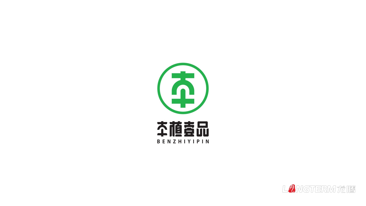 本植壹品LOGO設(shè)計_成都太禾五谷健康管理有限公司品牌視覺形象設(shè)計