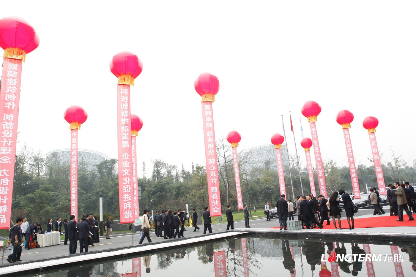 中國建筑西南設(shè)計(jì)研究院60周年慶活動(dòng)策劃_辦公樓揭幕慶典活動(dòng)及公司周年慶策劃執(zhí)行