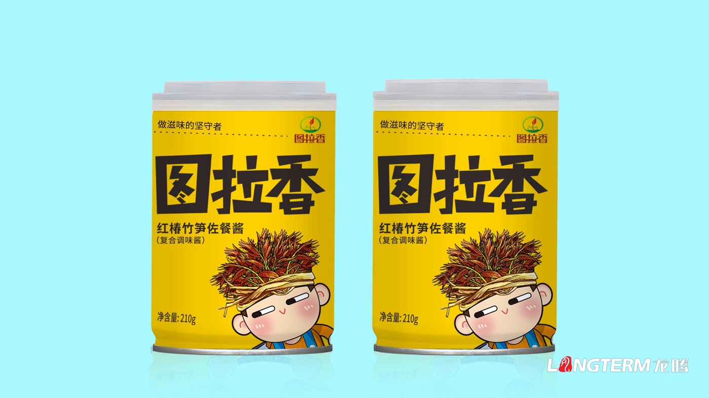 四川圖拉香實業(yè)有限公司委托龍騰設計大竹香椿產(chǎn)品包裝_地域特色農(nóng)產(chǎn)品醬料瓶包裝設計