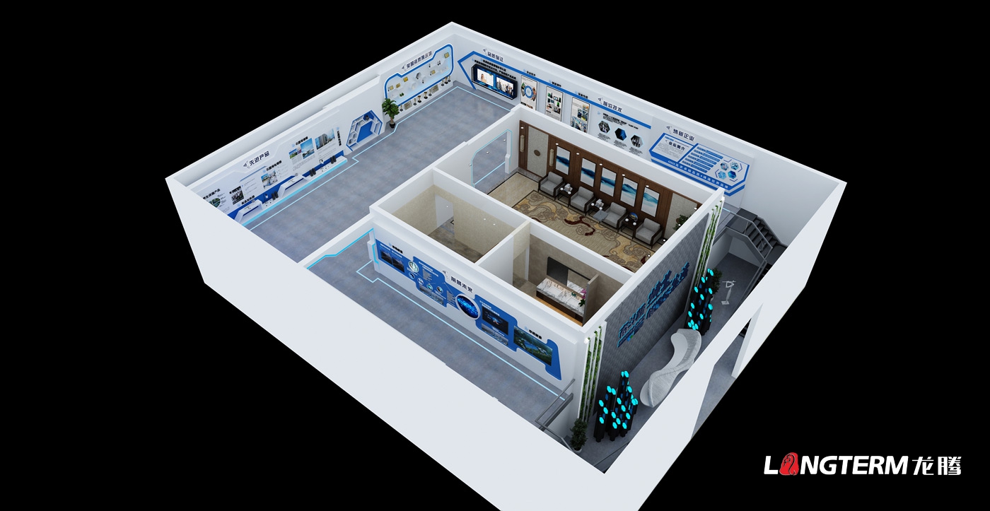 德陽烯碳科技有限公司展廳策劃設(shè)計效果圖