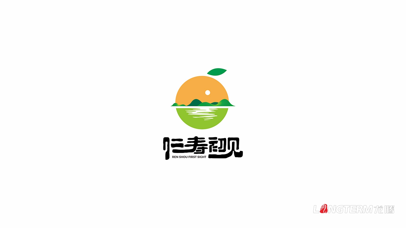 仁壽初見(jiàn)品牌標(biāo)志設(shè)計(jì)