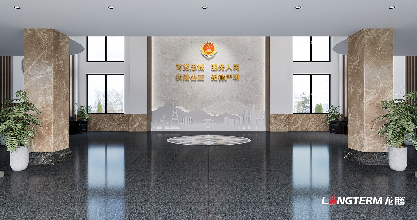 德陽羅江檢察院機關(guān)黨建文化建設(shè)打造